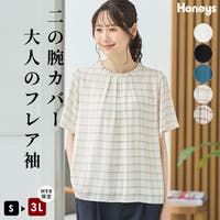 Honeys（ハニーズ）のトップス/ブラウス