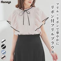 Honeys（ハニーズ）のトップス/ブラウス