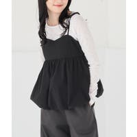 Honeys | HNSW0012055