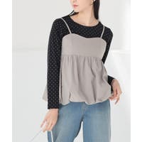 Honeys | HNSW0012055