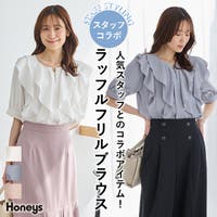 Honeys（ハニーズ）のトップス/ブラウス