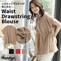 Honeys（ハニーズ）のトップス/ブラウス