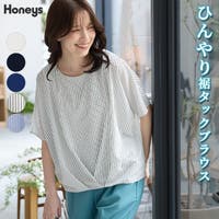 Honeys（ハニーズ）のトップス/ブラウス