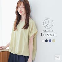 Honeys（ハニーズ）のトップス/ブラウス