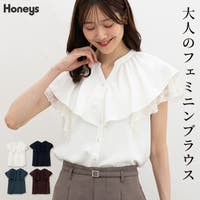 Honeys（ハニーズ）のトップス/ブラウス