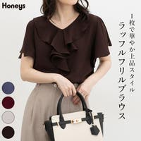 Honeys（ハニーズ）のトップス/ブラウス