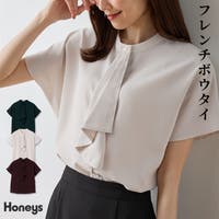 Honeys（ハニーズ）のトップス/ブラウス