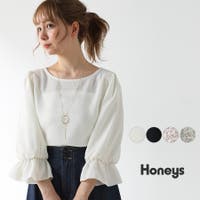 レディース七分袖 ファッション通販shoplist ショップリスト