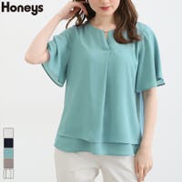 Honeys（ハニーズ）のトップス/ブラウス