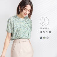 Honeys | HNSW0012356