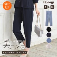 Honeys（ハニーズ）のスーツ/スラックス
