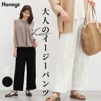 Honeys（ハニーズ）のパンツ・ズボン/ワイドパンツ