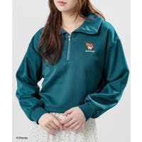 Honeys（ハニーズ）のトップス/トレーナー