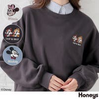 Honeys（ハニーズ）のトップス/トレーナー