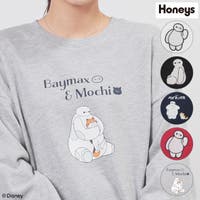 Honeys（ハニーズ）のトップス/トレーナー