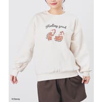 Honeys | HNSW0011852