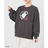 Honeys | HNSW0011852