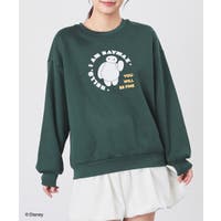 Honeys | HNSW0011852