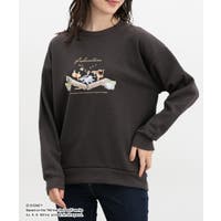 Honeys | HNSW0011853