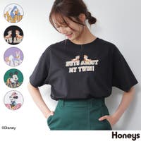 Honeys | HNSW0005809