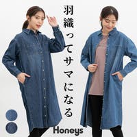 Honeys（ハニーズ）のワンピース・ドレス/ワンピース