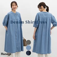 Honeys | HNSW0012324