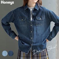 Honeys（ハニーズ）のトップス/シャツ