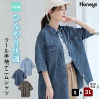 Honeys（ハニーズ）のトップス/シャツ