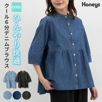 Honeys（ハニーズ）のトップス/ブラウス