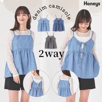Honeys（ハニーズ）のトップス/ブラウス