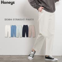 Honeys | HNSW0005153