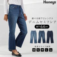 Honeys | HNSW0006039