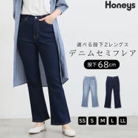 Honeys | HNSW0007165