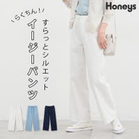 Honeys | HNSW0008827