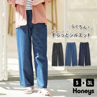 Honeys（ハニーズ）のパンツ・ズボン/デニムパンツ・ジーンズ