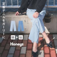 Honeys（ハニーズ）のパンツ・ズボン/ワイドパンツ