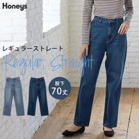Honeys（ハニーズ）のパンツ・ズボン/デニムパンツ・ジーンズ