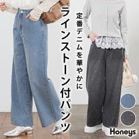 Honeys（ハニーズ）のパンツ・ズボン/デニムパンツ・ジーンズ