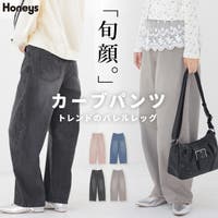 Honeys（ハニーズ）のパンツ・ズボン/ワイドパンツ