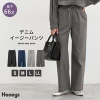 Honeys（ハニーズ）のパンツ・ズボン/デニムパンツ・ジーンズ