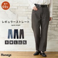 Honeys（ハニーズ）のパンツ・ズボン/デニム