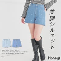 Honeys（ハニーズ）のパンツ・ズボン/ショートパンツ
