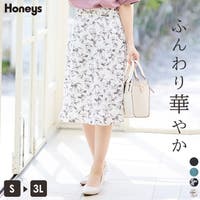 Honeys（ハニーズ）のスカート/ひざ丈スカート
