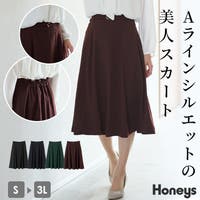 Honeys（ハニーズ）のスカート/ひざ丈スカート