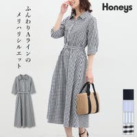 Honeys | HNSW0009137