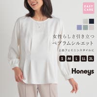 Honeys（ハニーズ）のトップス/ブラウス