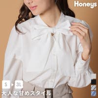 Honeys | HNSW0008049