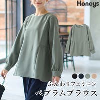 Honeys（ハニーズ）のトップス/ブラウス