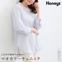 Honeys（ハニーズ）のトップス/チュニック
