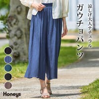 Honeys（ハニーズ）のパンツ・ズボン/ガウチョパンツ